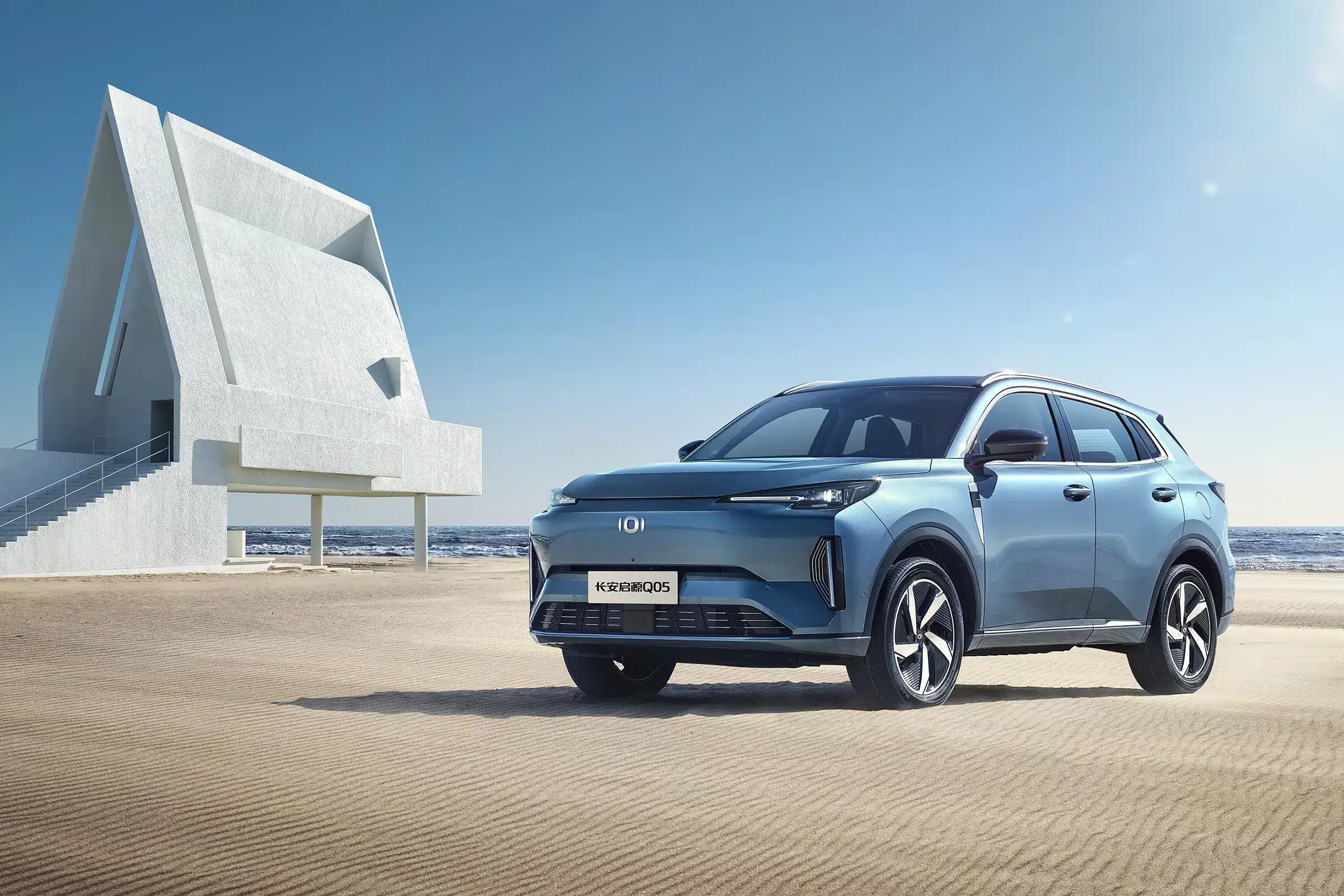Changan lanza nueva SUV híbrida enchufable en Uruguay